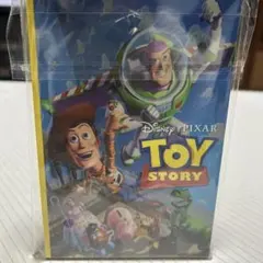 一番くじ　ピクサー