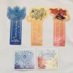 Item thumbnail for item 20fc69b9-0ae8-461a-b426-ce447e2a6468