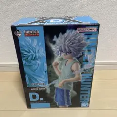 一番くじ　HUNTER×HUNTER Ｄ賞 キルアMASTERLISE
