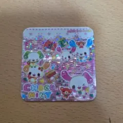 【当時物】ホログラムシール チョコミント