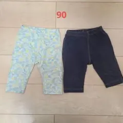 【ユニクロ】レギンス　2セット　90