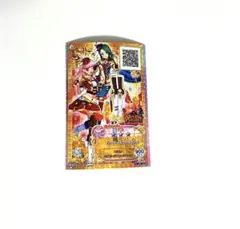 アイカツフレンズ ガーリーパイレーツブーツ