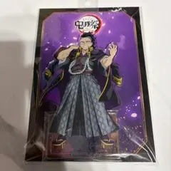 鬼滅の刃 アニメ伍周年記念祭 不死川玄弥 アクリルスタンド
