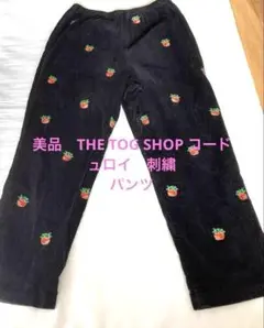 美品　ヴィンテージ　THE TOG SHOP 刺繍　コードュロイ　パンツ　総ゴム
