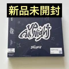 xikers サイカース up all night アルバム 初回盤