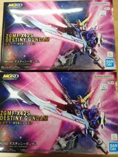 早いもの勝ち【アーセナルベース】ガンダムキャリバーン シークレット