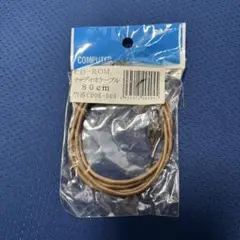 CD-ROMオーディオケーブル 80cm
