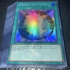 2026年最新】ミラクル・フュージョン パラレルの人気アイテム - メルカリ