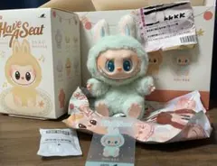 正規品　LABUBU ラブブ Have a Seat ハブアシート QUQU