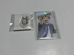 ハイキュー 木兎光太郎 ボクトフクロウ アクリルカード アクリルスタンド