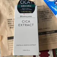 Item thumbnail for item 0bb20294-530f-4e5a-ae33-054685853756