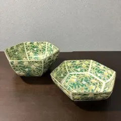 新品未使用 美濃焼 瑞兆 緑彩 六角鉢 2点セット 花柄 陶器のサムネイル