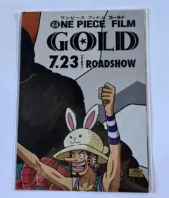 映画　ONE PIECE FILM GOLD B2ポスター3種類