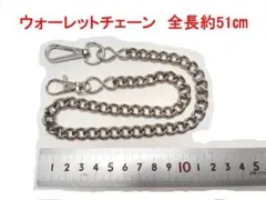 ZEUS LETHER WORKS様 リクエスト 3点 まとめ商品