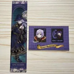 ツイステ　アニメイト特典　エペル