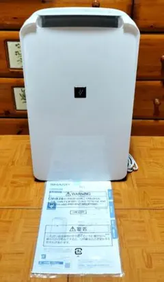 高年式美品★2025年製◆SHARP シャープ CV-S71-W◆取扱説明書付属