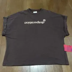 SHAREEF ワッフル地 Tシャツ ブラウンのサムネイル