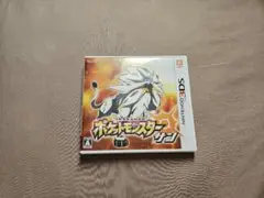 3DS ポケットモンスター サン