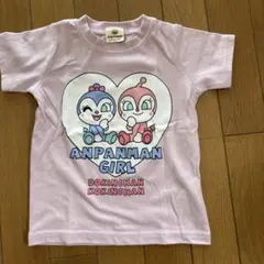 アンパンマン　半袖　Tシャツ　ドキンちゃん　コキンちゃん 90cm