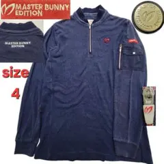 MASTER BUNNY EDITION ハーフジップ　ハイネックシャツ　4