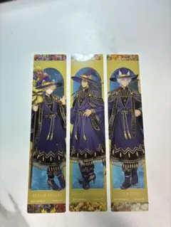 ツイステ　サバナクロー寮　クリアしおり　アニメイト特典 レオナ ラギー ジャック