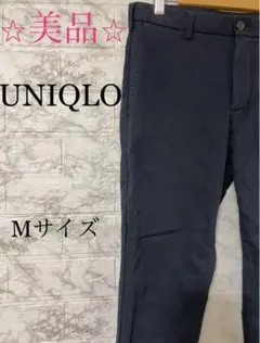UNIQLO スラックス　Mサイズ