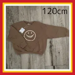 Item thumbnail for item 666dc894-089f-4dd0-b1c9-e37ba537a766