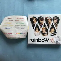 ジャニーズWEST rainbow 初回限定盤 B 特典付き 新品未開封品