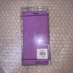 GALAXYS8 スマホケース 紫 花柄