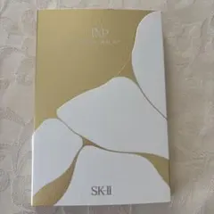 2026年最新】sk-ii lxp サンプルの人気アイテム - メルカリ