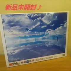 Item thumbnail for item 9be38950-8cd8-405e-a525-f3e49c0aa461