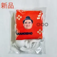 【新品】隆の勝 ミニ巾着 ミニポーチ 相撲 大相撲 ガチャ ガチャガチャ 本場所