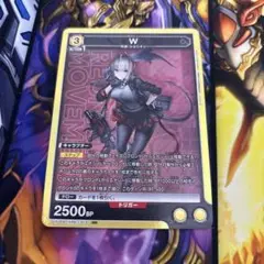 匿名配送 W ダブリュー　sr 黄　1枚　アークナイツ　ユニオンアリーナ