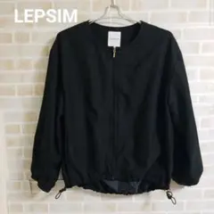 LEPSIM ノーカラーZIPブルゾン