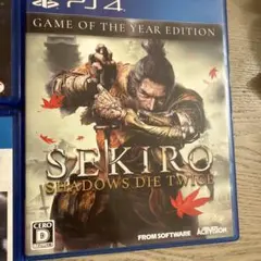PS4 SEKIRO