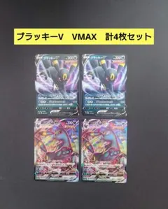 2026年最新】シリーズ：ソード&シールド ポケモンカードゲームの人気