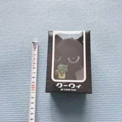 八木勇征 クーウィキーホルダー