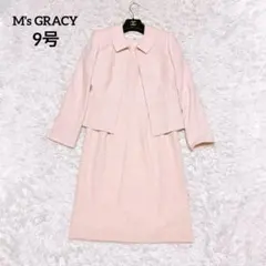 M's GRACY セットアップ ワンピース ジャケット 襟 半袖 ピンク 9号