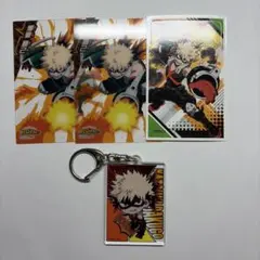 僕のヒーローアカデミア 爆豪勝己 グッズセット