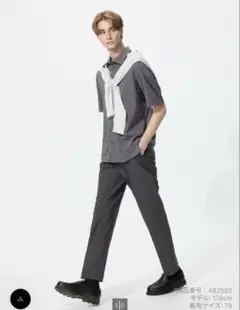 ✨タグ付き未使用品✨UNIQLO ユニクロ 感動パンツ 79×76 ダークグレー