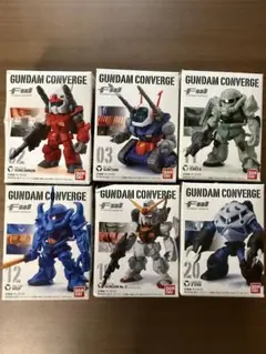 ガンダムコンバージ 2・3・11・12・19・20 未開封、セット売り