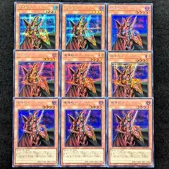 ぎるてぃめりい様 リクエスト 2点 まとめ商品