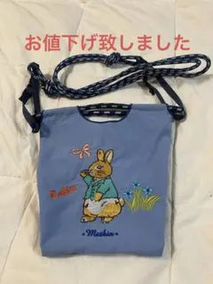お値下げ→1980円ウサギ刺繍ブルーエコバッグ