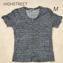 HIGHSTREET　メンズ　パイル生地　半袖　トップス　M　綿100%