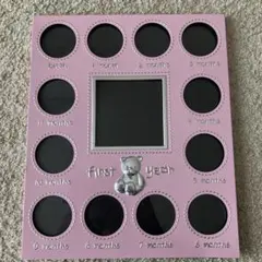 Item thumbnail for item 78b797cf-5547-47a0-9e32-7f1b2f145fb6