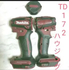 Item thumbnail for item 0749829f-0605-4e88-bb15-07cee33f124b