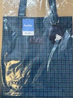 新品未開封タグ付き ファミリア familiar 縦型トートバッグ 小 青