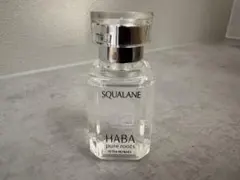 HABA スクワラン 15ml 美容オイルのサムネイル