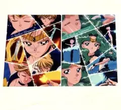 美少女戦士セーラームーン ウラヌス、ネプチューン クリアファイル2枚セット