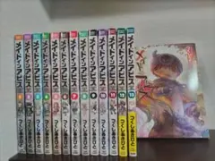 メイドインアビス　1〜14巻セット　[美品] 全巻セット】メイドインアビス ＜1～14巻セット＞: 中古